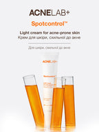 Крем для шкіри, схильної до акне Spotcontrol Light cream for acne-prone skin ACNELAB+