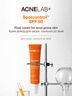 Крем-флюїд для шкіри, схильної до акне Spotcontrol SPF 50 Fluid cream for acne-prone skin ACNELAB+