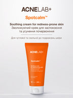 Зволожуючий крем для заспокоєння та усунення почервоніння Spotcalm Soothing cream for redness-prone skin ACNELAB+