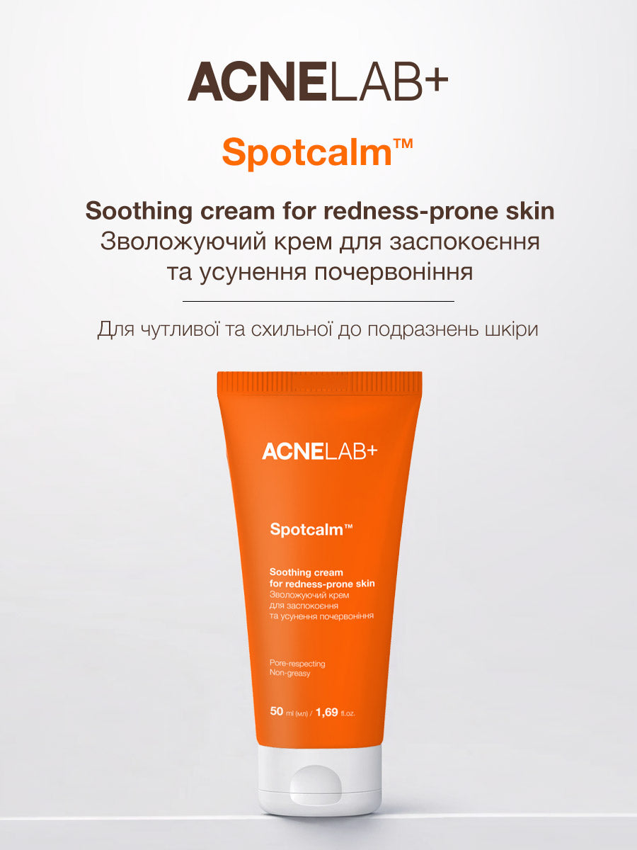 Зволожуючий крем для заспокоєння та усунення почервоніння Spotcalm Soothing cream for redness-prone skin ACNELAB+