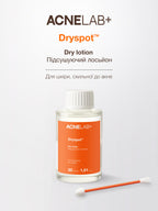 Підсушуючий лосьйон Dryspot Dry lotion ACNELAB+