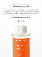 Підсушуючий лосьйон Dryspot Dry lotion ACNELAB+