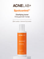 Oчищаючий тонер Spotcontrol Clarifying toner ACNELAB+