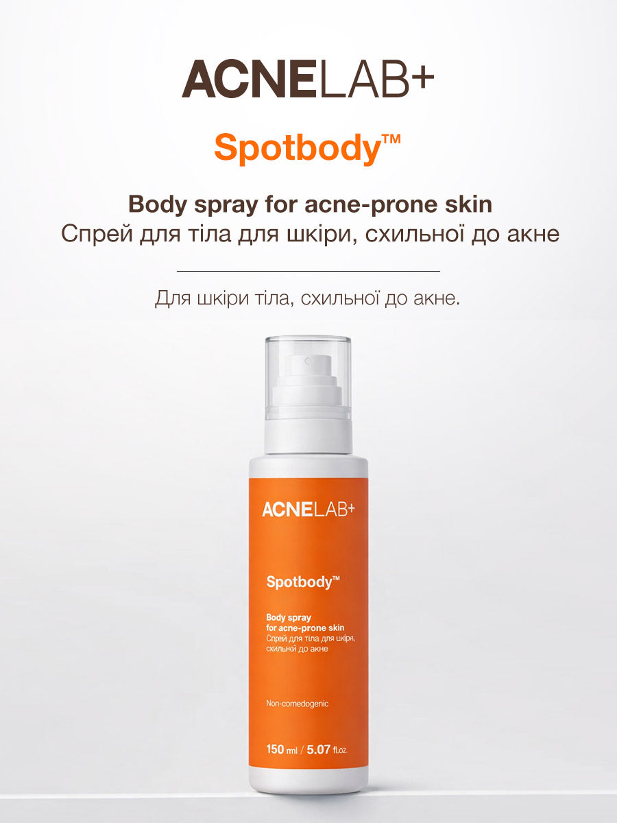 Спрей для тіла для шкіри, схильної до акне Spotbody Body spray for acne-prone skin ACNELAB+