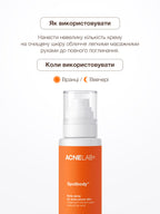Спрей для тіла для шкіри, схильної до акне Spotbody Body spray for acne-prone skin ACNELAB+