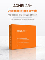 Одноразові рушники для обличчя Disposable face towels ACNELAB+, 10 шт