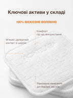 Бавовняні диски для обличчя Cotton face pads ACNELAB+, 50 шт