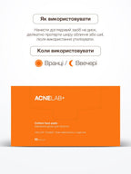 Бавовняні диски для обличчя Cotton face pads ACNELAB+, 50 шт