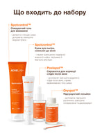 Spot Care Kit ACNELAB+ for Acne-Prone Skin