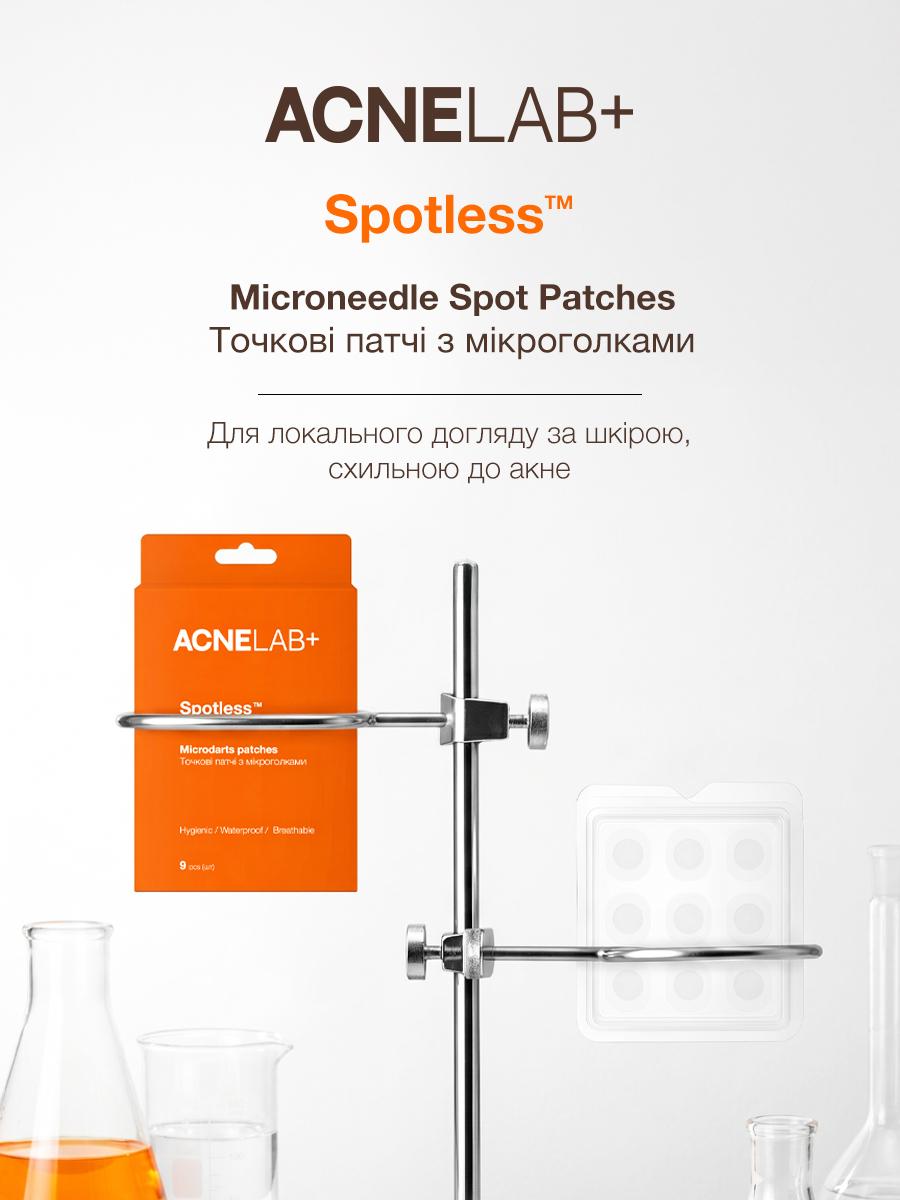 Точкові патчі з мікроголками Spotless Microdarts patches ACNELAB+, 9 шт.