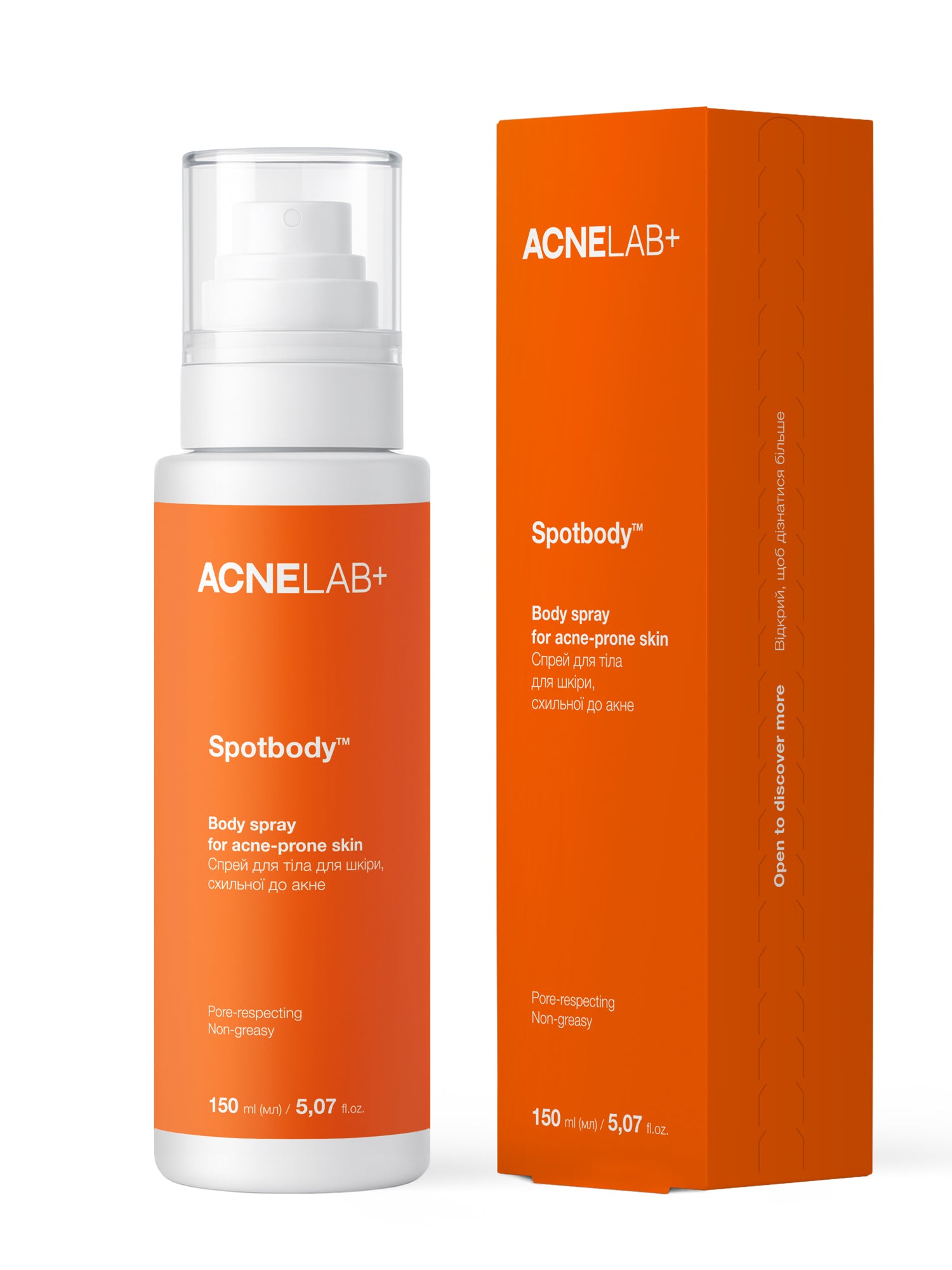 Спрей для тіла для шкіри, схильної до акне Spotbody Body spray for acne-prone skin ACNELAB+