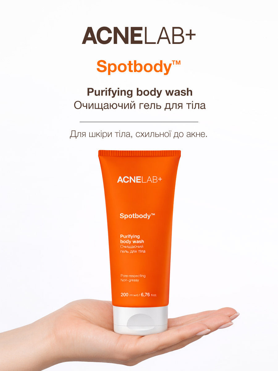 Очищаючий гель для тіла Spotbody Purifying body wash ACNELAB+