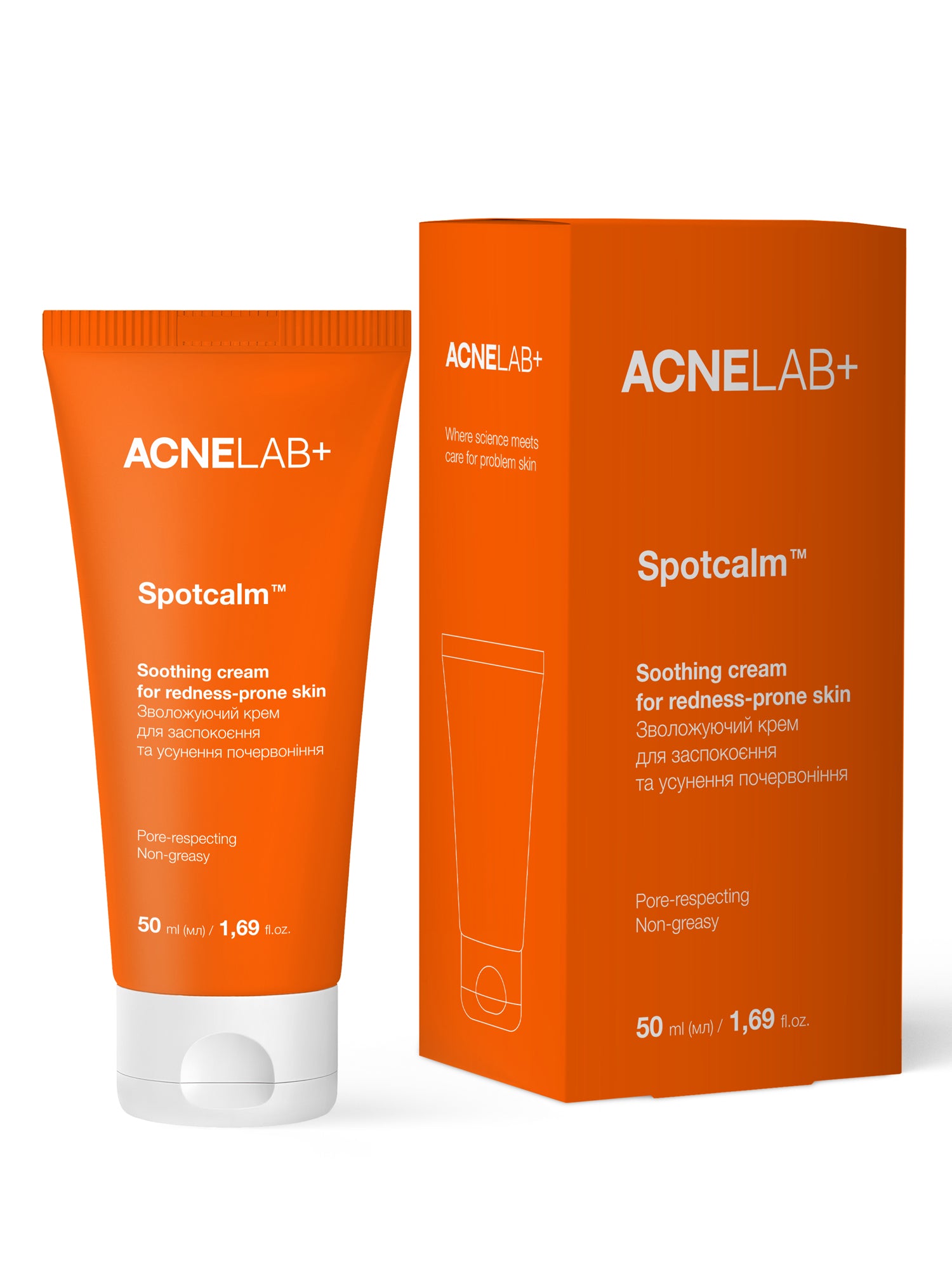Зволожуючий крем для заспокоєння та усунення почервоніння Spotcalm Soothing cream for redness-prone skin ACNELAB+