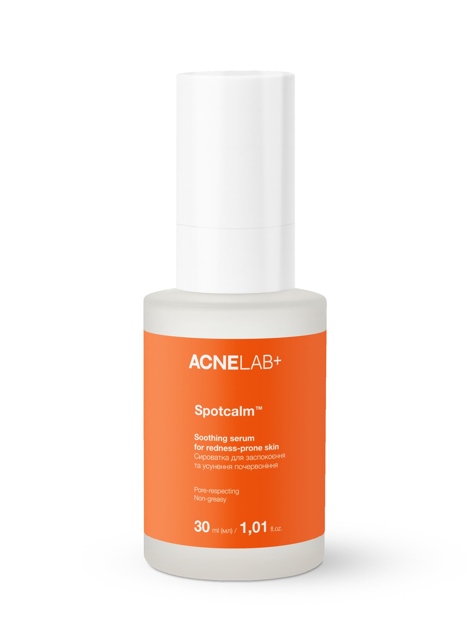 Сироватка для заспокоєння та усунення почервоніння Spotcalm Soothing serum for redness-prone skin ACNELAB+
