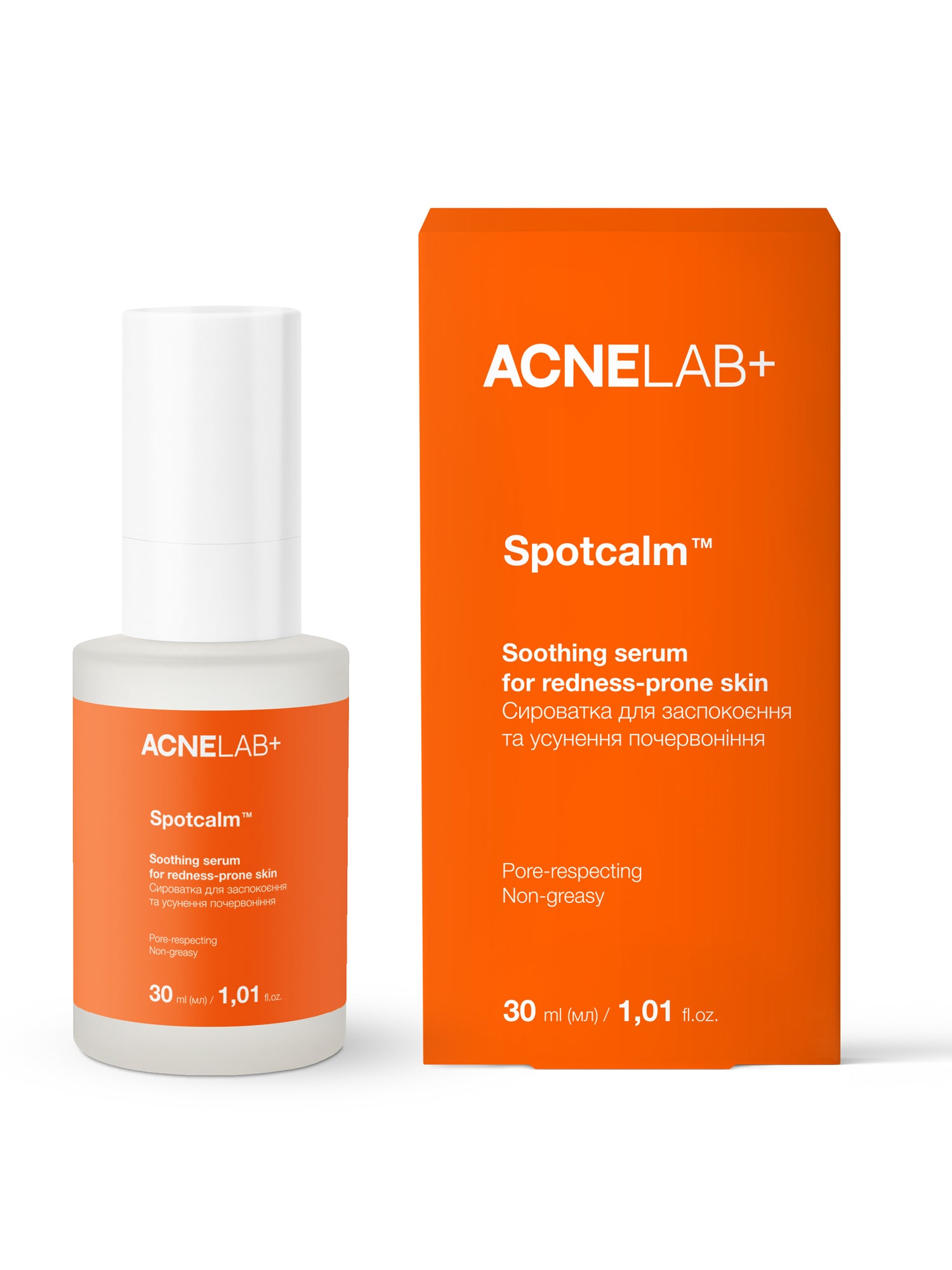 Сироватка для заспокоєння та усунення почервоніння Spotcalm Soothing serum for redness-prone skin ACNELAB+