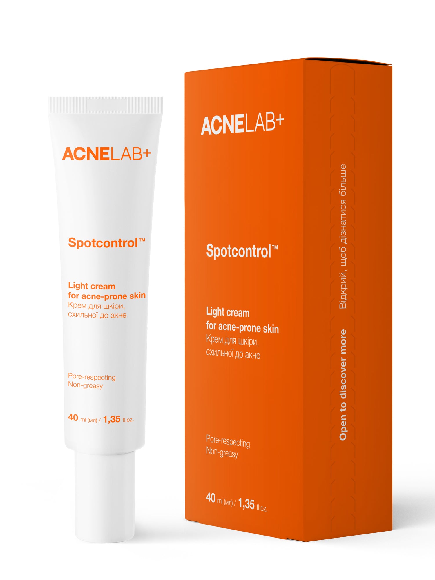 Крем для шкіри, схильної до акне Spotcontrol Light cream for acne-prone skin ACNELAB+