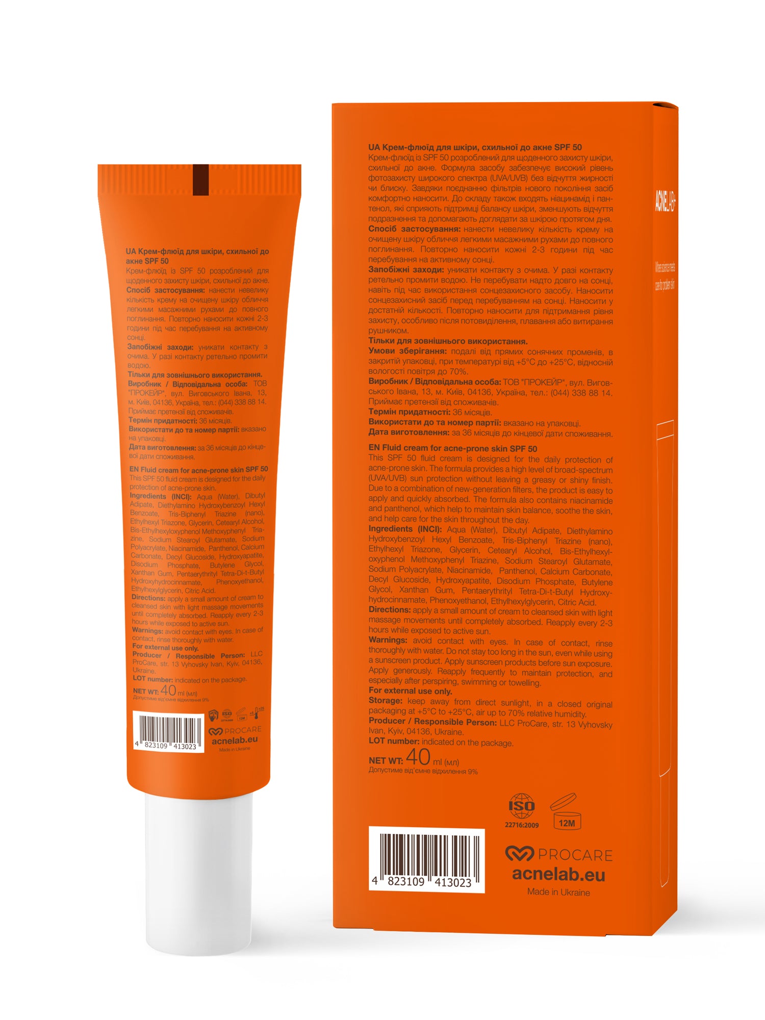 Крем-флюїд для шкіри, схильної до акне Spotcontrol SPF 50 Fluid cream for acne-prone skin ACNELAB+