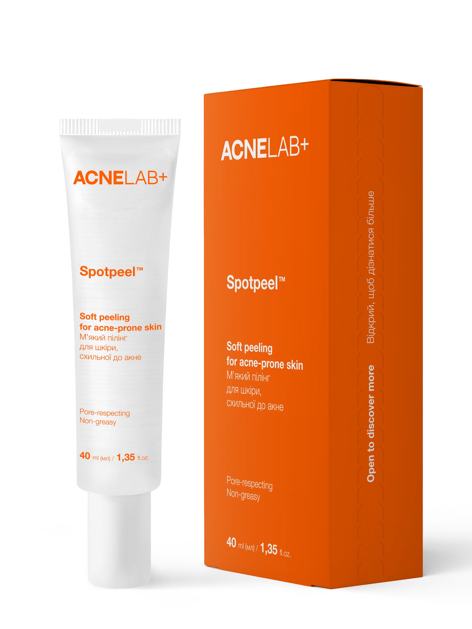 М'який пілінг для шкіри схильної до акне Spotpeel Soft peeling for acne-prone skin ACNELAB+
